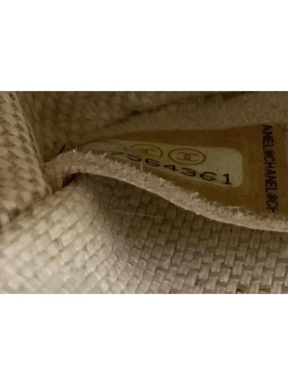 Chanel Classic Single Flap Bag Woven #287603C42B